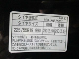 タイヤサイズです♪お客さまのお好きなタイヤ・ホイール(車検対応品のみ)への買い換えも可能です。お気軽にご相談下さい♪