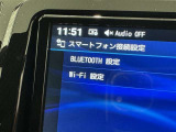 お気に入りの曲をBluetoothで再生できます♪ ドライブがさらに楽しくなりますよ♪