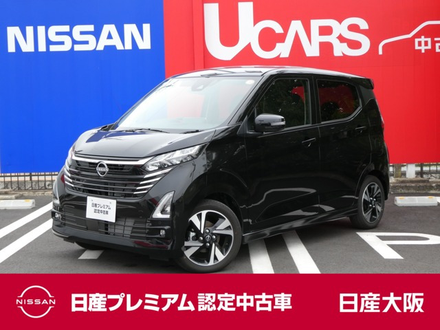 日産 デイズ 