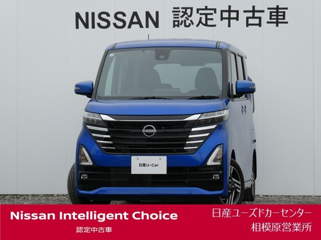 ルークス ハイウェイスター X