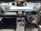 IS 350 Fスポーツ 本革シート 修復歴無し