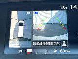 【アラウンドビューモニター】専用のカメラにより、上から見下ろしたような視点で360度クルマの周囲を確認することができます☆死角部分も確認しやすく、狭い場所での切り返しや駐車もスムーズに行えます。