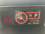 走行距離です!