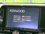 【ナビゲーション】目的地までしっかり案内してくれる使いやすいナビ。Bluetooth接続すればお持ちのスマホやMP3プレイヤーの音楽を再生可能!毎日の運転がさらに楽しくなります!!