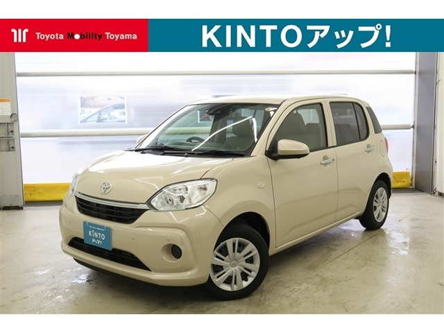 パッソ 1.0 X Lパッケージ 