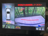 【パノラミックビューモニター】専用のカメラにより、上から見下ろしたような視点で360度クルマの周囲を確認することができます☆死角部分も確認しやすく、狭い場所での切り返しや駐車もスムーズに行えます。