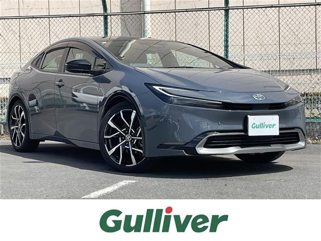 プリウス 2.0 Z 修復歴無し