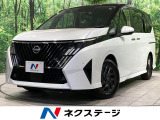 登録済未使用車 純正12型ディスプレイ 両側電動ドア 全周囲カメラ