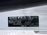 県内の少し離れた店舗にある場合でも、お近くの店舗にてどのお車もご購入頂けますのでご安心ください。