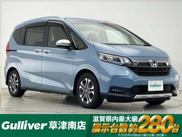 フリード+ 1.5 クロスター ホンダセンシング 修復歴無し