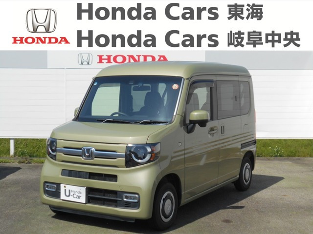 N-VAN +スタイル ファン ホンダセンシング 