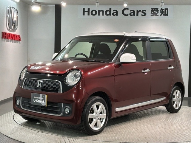 ホンダ N-ONE 