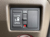 【パワースライドドア】スマートキーや運転席のスイッチでスライドドアの開閉が可能♪電動だから力を入れてドアを開ける必要が無く、小さいお子様でも、重い荷物を持っている時もラクに開け閉めできます♪