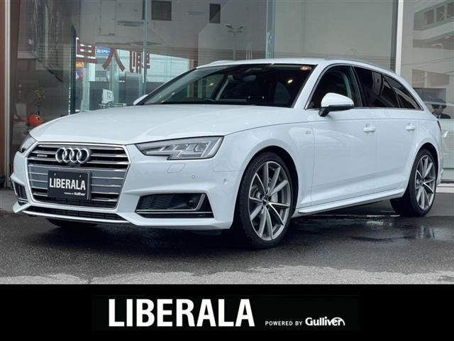 A4アバント 2.0 TFSI クワトロ タキシード スタイル 本革シート 修復歴無し