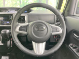 ステアリングも使用感が少なく、きれいな状態となっております♪