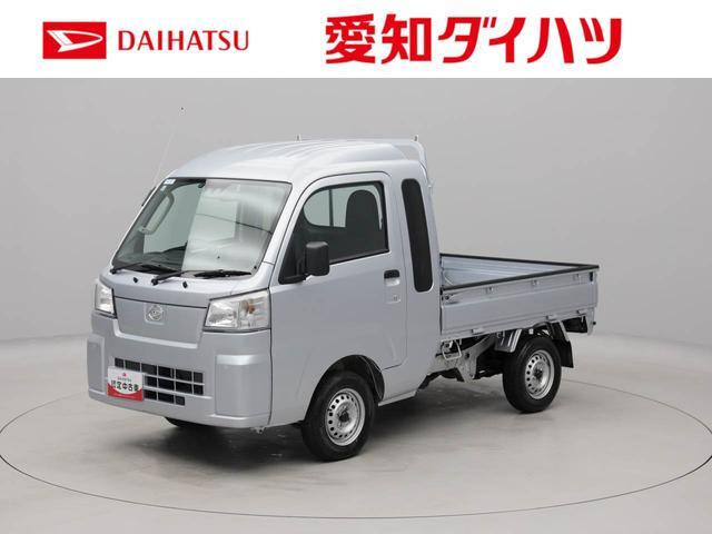 ハイゼットトラック ジャンボ スタンダード 4WD 