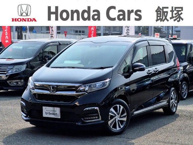 フリード+ 1.5 ハイブリッド G ホンダセンシング 