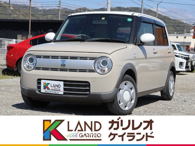 アルトラパン S