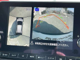 上空から見下ろしているかのような映像をディスプレイに映し出し、スムースな駐車をサポートします。画面は「トップビュー」のほか「サイドブラインドビュー」への切り換えが可能。ますます安心です