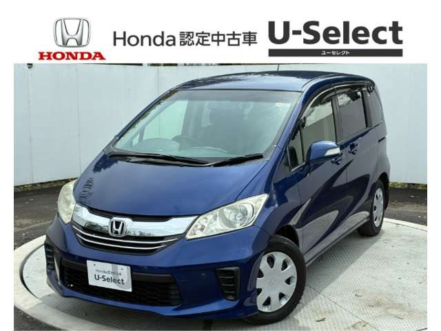 フリード 1.5 G プレミアムエディション 