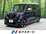純正9型ナビ 全周囲カメラ エマージェンシーブレーキ 禁煙車 ドラレコ