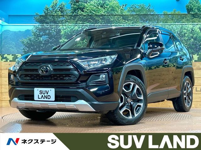 RAV4  アドベンチャー