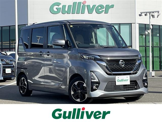 ルークス ハイウェイスターX プロパイロットエディション 修復歴無し