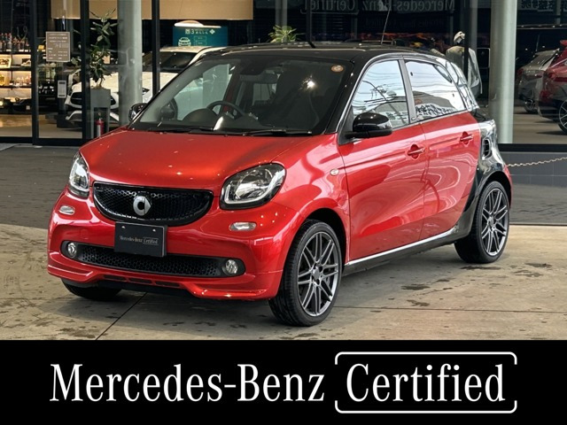 スマートフォーフォー ブラバス スポーツ ツイナミック 