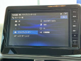 Bluetooth対応の日産純正ナビなのでスマホの音楽を車内で聴けるのでお出かけの時もお気に入りの曲を聴きながらノリノリドライビング♪