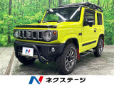 4WD MT車 コーナーセンサー スマートキー LEDヘッド