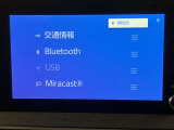 Bluetooth対応オーディオです!