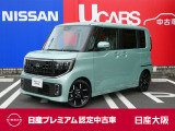 日産 デイズ