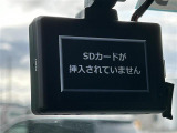【ドライブレコーダー】映像・音声などの運転中の記録を残します。事故などを起こした起こされた時の証拠になりえますので、もしも時でも安心ですね。