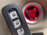 【スマートキー(エンジンスタートストップスイッチ)】スマートキー(電子キー)を持っていれば、スイッチを押すだけでエンジンをかけることができます!