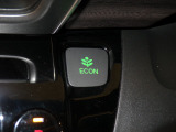 エコモードスイッチで省エネ運転もできます。