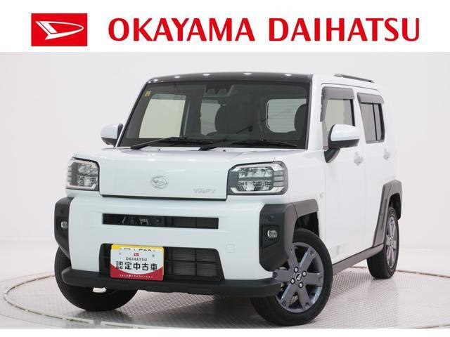 タフト G ターボ ecoIDLE非装着車 