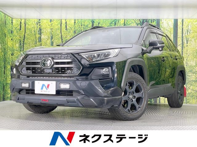 トヨタ RAV4 