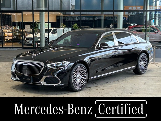 Sクラス S580 (ISG) 4WD MP202502