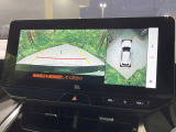 【パノラミックビューモニター】専用のカメラにより、上から見下ろしたような視点で360度クルマの周囲を確認することができます☆死角部分も確認しやすく、狭い場所での切り返しや駐車もスムーズに行えます。