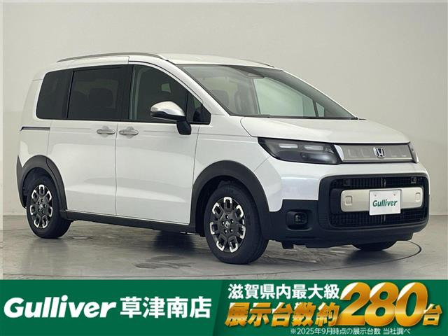 フリード 1.5 e:HEV クロスター 修復歴無し