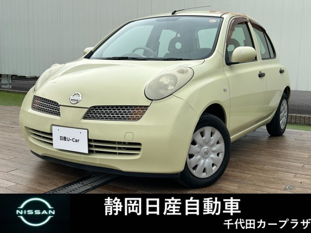 マーチ 1.2 12c 70th 