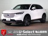 ◆Honda認定中古車をお探しの方はHondaU-Select亀山長明寺へお越しください!全車安心のU-Selectホッと保証付きです!敷地内試乗も可能です!オンライン商談も受付しています!◆