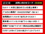 エルグランド 3.5 ライダー ブラックライン 黒本革 ワンオーナー