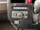【オートエアコン】車内温度を感知して自動で温度調整をしてくれるのでいつでも快適な車内空間を創り上げます!