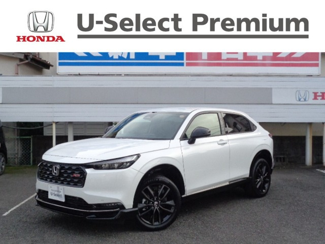 ヴェゼル 1.5 e:HEV RS 