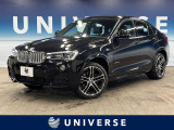 BMW X4 xドライブ28i Mスポーツ 4WD