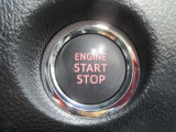 スマートキー付き♪プッシュスタートシステムを採用!スマートキーをカバンやポケットから取り出さずに、ボタンひとつでエンジン始動できます☆鍵を探す手間は必要なしです♪