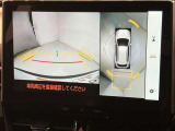 バックカメラを装備。駐車が苦手な方でも安心して運転して頂ける仕様となっております☆
