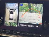 【アラウンドビューモニター】専用のカメラにより、上から見下ろしたような視点で360度クルマの周囲を確認することができます☆死角部分も確認しやすく、狭い場所での切り返しや駐車もスムーズに行えます。