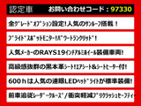 LS 600h バージョンC Iパッケージ 4WD サンルーフ RAYS19インチAW